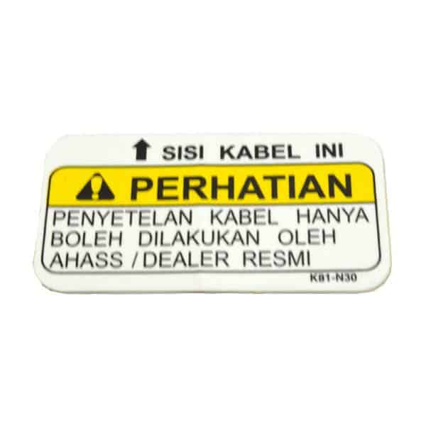 Label CBS Caution Honda Scoopy eSP K93
