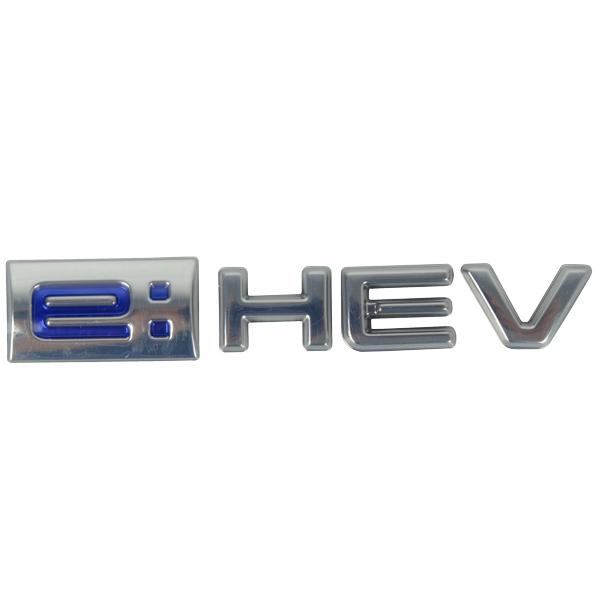 Emblem Honda PCX 160 e:HEV