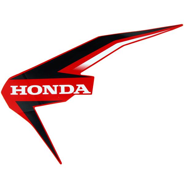 Stripe Right Front Cover Type 2 Honda Vario 125 eSP K60R