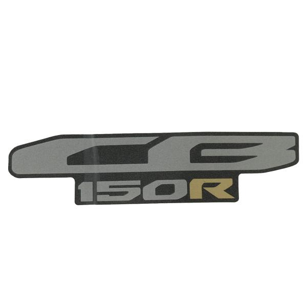 Sticker CB150R Type 3 Honda CB150R StreetFire K15P