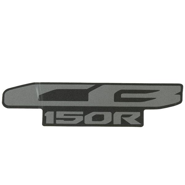 Sticker CB150R Type 2 Honda CB150R StreetFire K15P