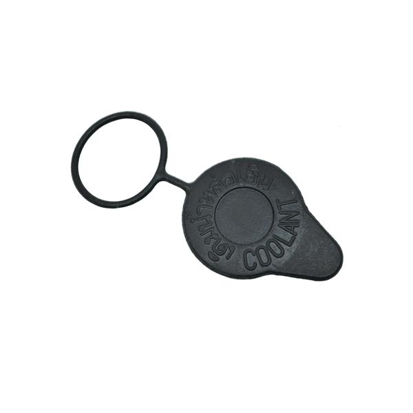 Cap Resserve Tank – CBR 150R CBU KPP, PCX 125, PCX 150, PCX Hybrid