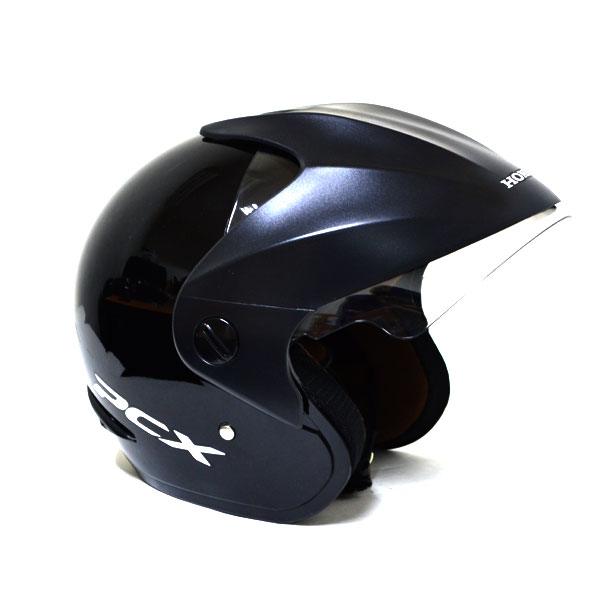 Helm Assy Half Face Black