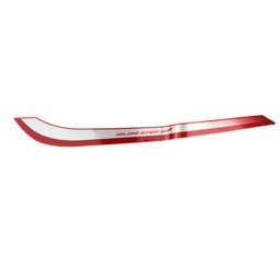 [86641K93NA0ZB] Stripe Under Right Side Cover Type 3 – Honda Scoopy eSP (K93)