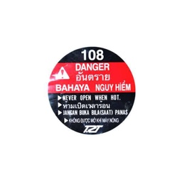 [19046KVB902] Sticker Tutup Radiator (Label Rad Cap) – Sonic 150R, Supra GTR, Vario 125 FI eSP, Vario 150 eSP, PCX