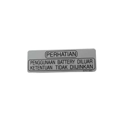 [87506KPH880] Stiker Battery Honda PCX 150
