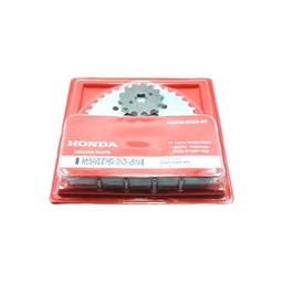 [06401KWB900] Gear Set, Drive Chain Kit Honda Blade