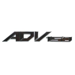 [86835K0WN10ZA] Emblem 3D Honda ADV 150